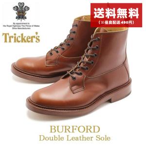 Tricker's（トリッカーズ） ブーツ メンズ ストウ TRICKER'S 5634