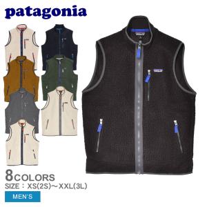 新品 PATAGONIA パタゴニア 16AW CLASSIC RETRO X VEST クラシック