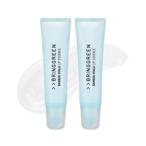 IPS COSMETICS（IPSコスメティックス） 2本セット P.P.2 日中用 美容液