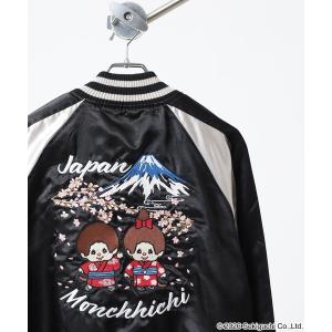 HOUSTON（ヒューストン） スカジャン スカジャン（CAT） レディース