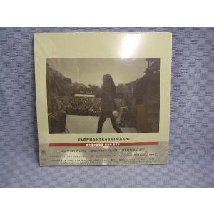 D315○/少年隊「35th Anniversary PLAYZONE BOX 1986-2008 DVD-BOX