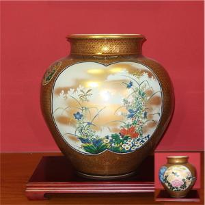 九谷焼 【伝統工芸名工】花瓶 陶器 本金赤牡丹孔雀 錦峰作 (限定品