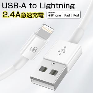 Apple USB-C to Lightning アップル 純正 正規品 1m 充電コード 純正品