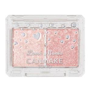 CANMAKE（キャンメイク） スーパーかわいい パレット 数量限定