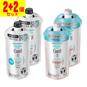 VALCAN カネボウ バルカン ヘアークリーム 85g×3個セット : カネシン