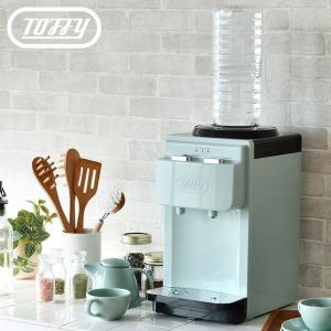 山善] ウォーターサーバー 卓上 (温水 / 冷水 両用) (2Lペットボトル