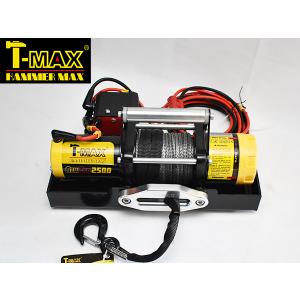 C.L.LINK（シーエルリンク） 電動ウインチ9500lbs 補修部品