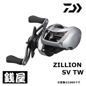 DAIWA（ダイワ） 21ジリオン SV TW 1000XH ベイトリール : つり具の