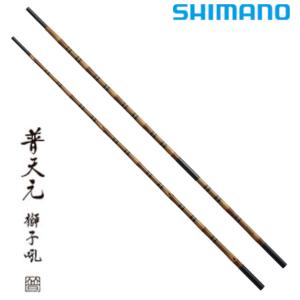 シマノ（SHIMANO） 普天元 獅子吼 玉ノ柄二本物 / ふてんげん ししく