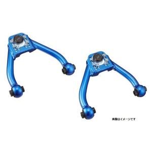 クスコ（CUSCO） マークII チェイサー JZX90 JZX100 アッパーアーム