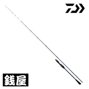 シマノ（SHIMANO） リアランサーX カットウ フグ 155 : つり具の