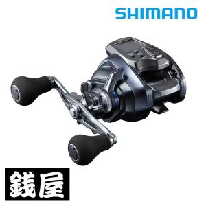 シマノ（SHIMANO） BT マスター 11AH : つり具の銭屋 - 通販 - Yahoo