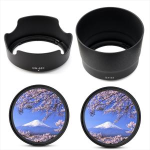 Canon EOS Kiss X10i X9i X10 X9 X8i X7i ダブルズームレンズキット用