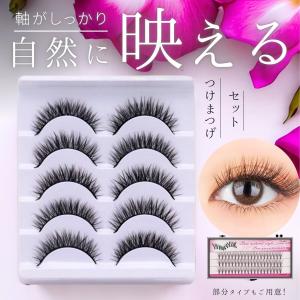 今だけポイント10倍 】限定販売 ダイヤモンドラッシュリッチ