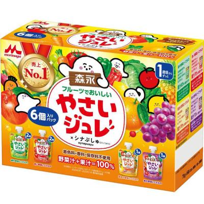 LOHACO - 【0ヵ月から】WAKODO（和光堂） レーベンスミルク はいはい