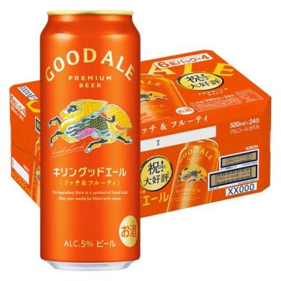LOHACO - ビール キリンビール グッドエール 500ml 缶 1ケース(24本)