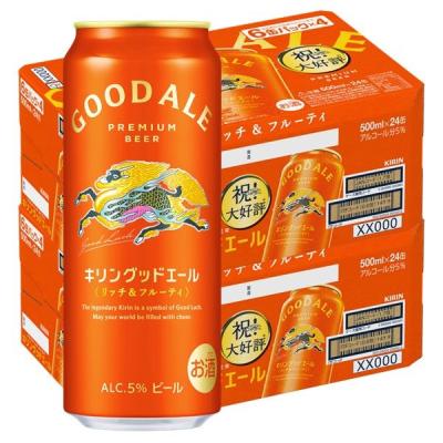 LOHACO - ビール キリンビール グッドエール 500ml 缶 2ケース(48本)