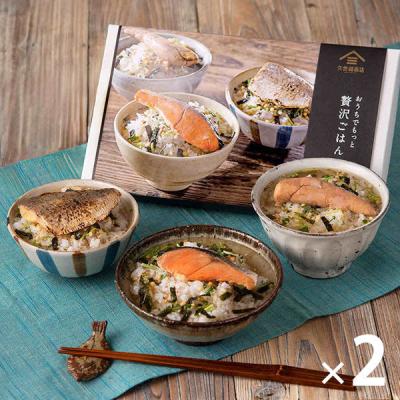 LOHACO - 久世福商店 おうちでもっと贅沢ごはん 茶漬け3種詰め合わせ