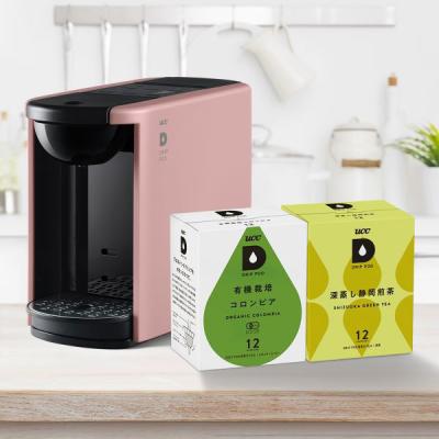 LOHACO - ツヴィリング （Zwilling） エンフィニジー コーヒー