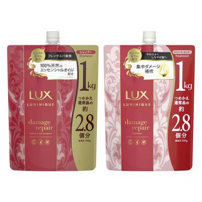 LOHACO - ネクサス スムース＆マネージャブル シャンプー +