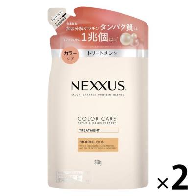 LOHACO - NEXXUSの商品一覧｜通販