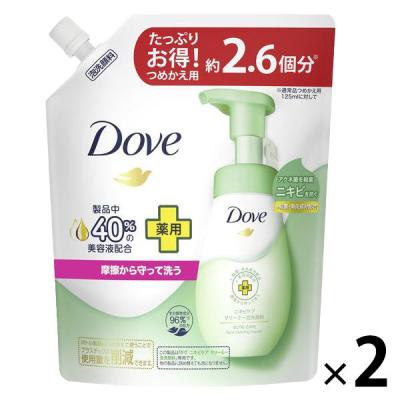 LOHACO - センカ パーフェクトホイップf 専科 洗顔フォーム ミクロ