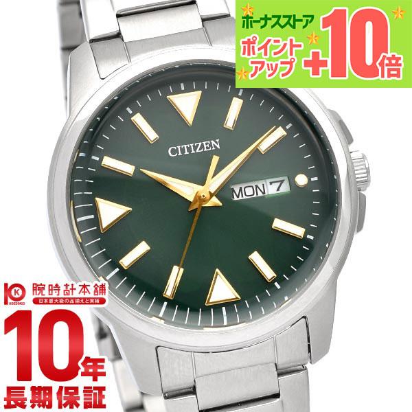 CITIZEN COLLECTION シチズンコレクション CITIZENCOLLECTION BM8180