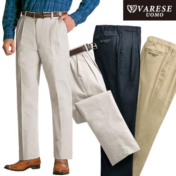 ヴァレーゼ・ウォモ ストレッチチノパンツ 同サイズ3色組 選べる股下