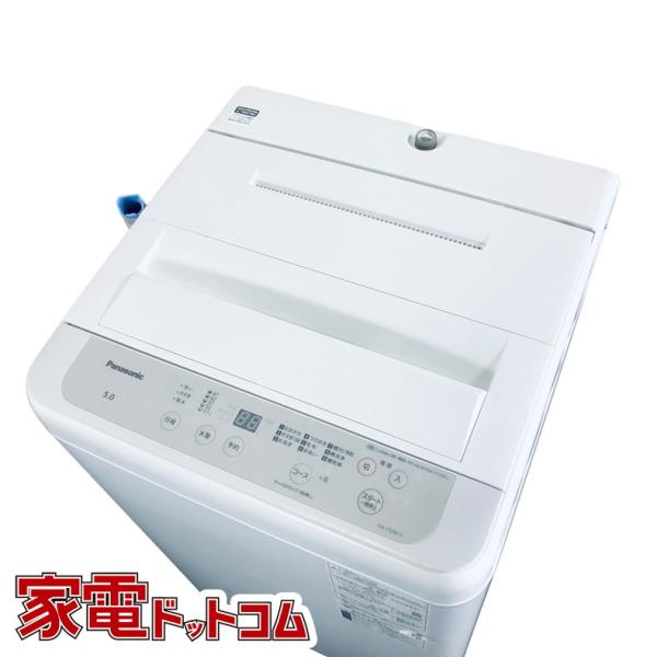 Panasonic（パナソニック） 洗濯機 中古 Panasonic NA-F50B15 2022年製