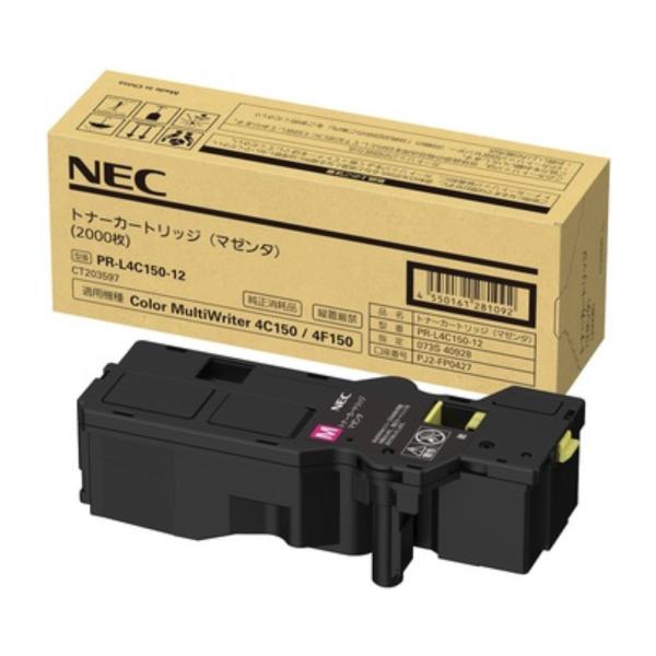 トナー(マゼンタ) PR-L4C150-12 : 123market Yahoo!店 - 通販 - Yahoo