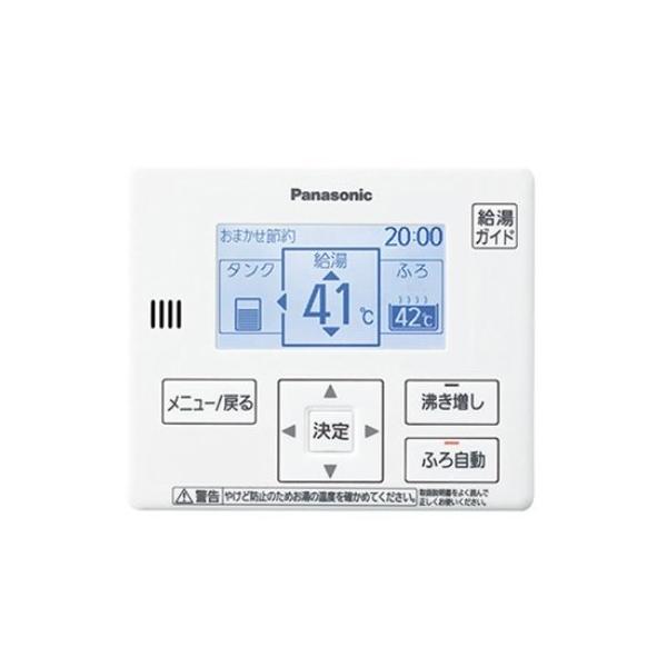 Panasonic（パナソニック） エコキュート 増設 リモコン HE - RQVLZ