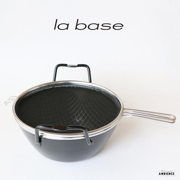 和平フレイズ ラバーゼ 鉄揚げ鍋22cmセット LB-089 (鍋) 価格比較