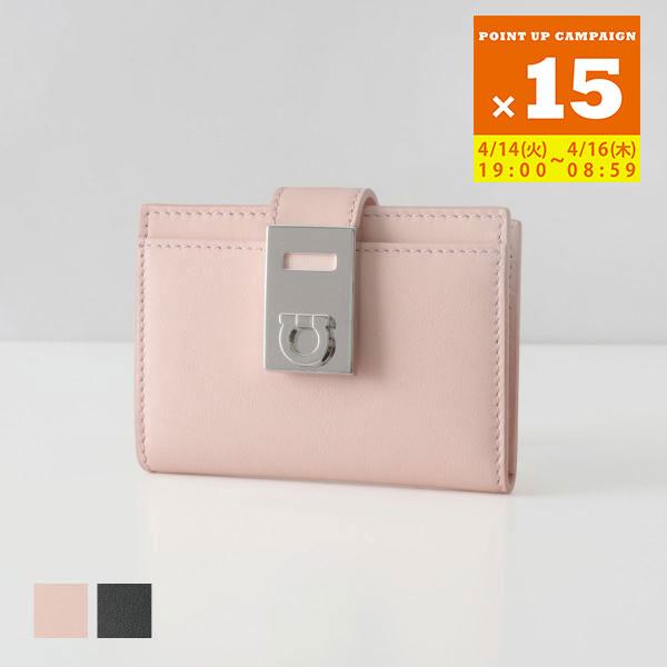 FERRAGAMO（フェラガモ） 並行輸入 カードケース 名刺入れ ハグ