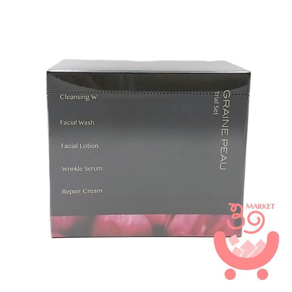 ベネシード グレーヌポー ブースターセラム 40g ×4個セット グレーヌ