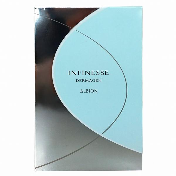 INFINESSE アルビオン アンフィネス ダーマジェン セラム BT 美容液