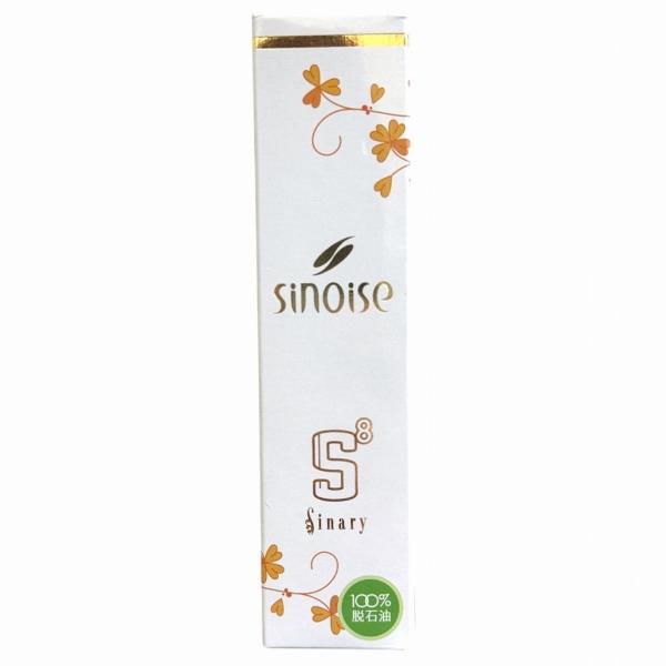 Sinary（シナリー） ※ シノワーズ S8 クリーム 35g : サンキュー