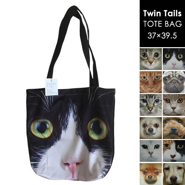 トートバッグ 猫柄 ねこ ネコ 犬柄 プリント エコバッグ おしゃれ