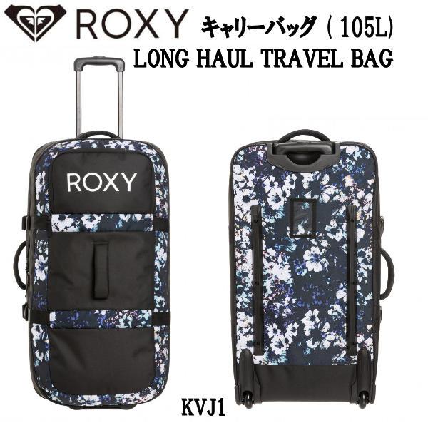ROXY ロキシー 2022-2023 LONG HAUL TRAVEL BAG 105L キャリーバッグ