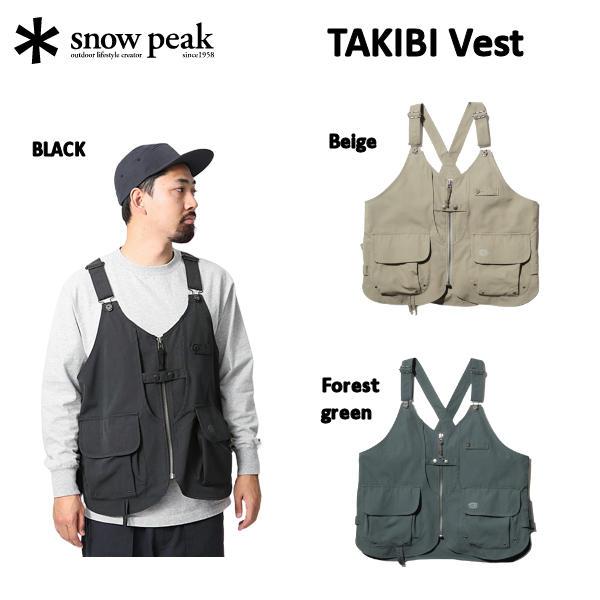 スノーピーク Snow Peak 2022/2023 TAKIBI Vest ユニセックス ベスト
