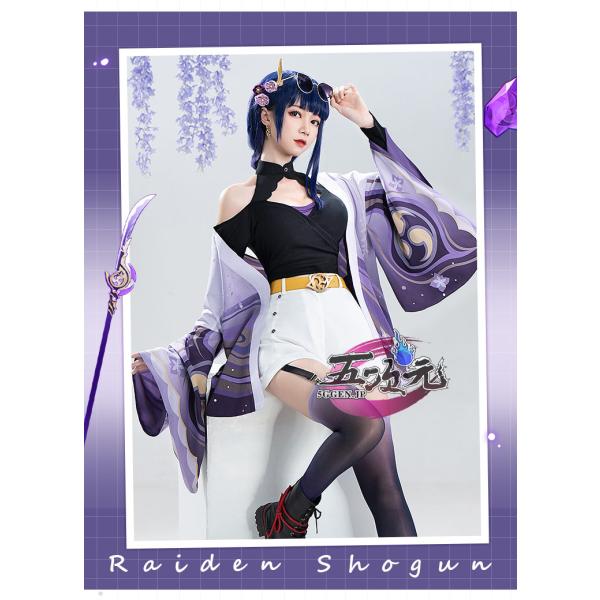 猫屋小舗 原神 コスプレ 雷電将軍 神様の休日 衣装 ※ウィッグ 追加可