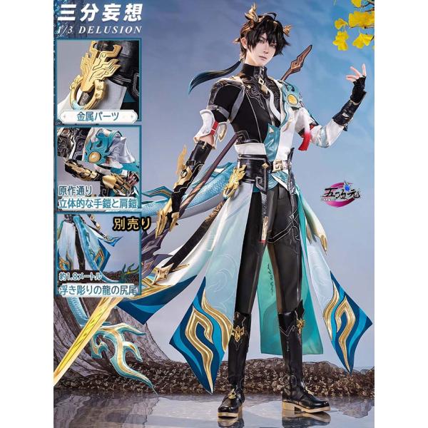 5ggen_sfwx-bhxqtd-dh-th-y