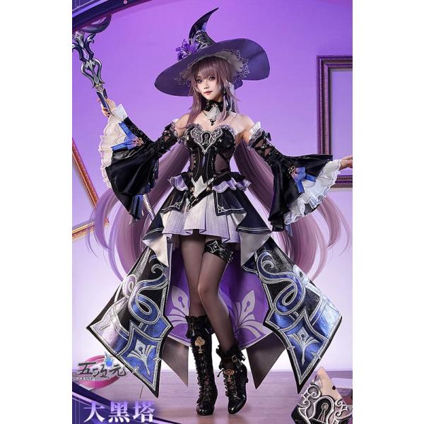 三分妄想 崩壊スターレイル コスプレ スタレ マダムヘルタ 衣装