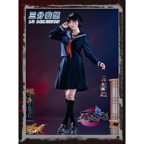 5ggen_sfwx-jjlf-sscz-y