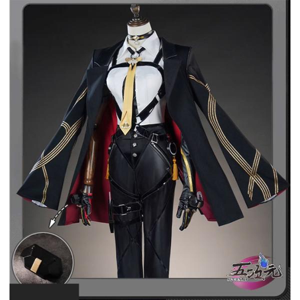 五次元 ゼレンスゾーンゼロ コスプレ イヴリン 衣装 ※ウィッグ 靴 追加