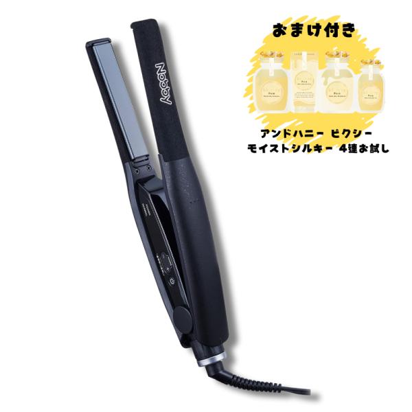 Nobby by TESCOM 【おまけ付き】テスコム NBS501 アレンジアイロン