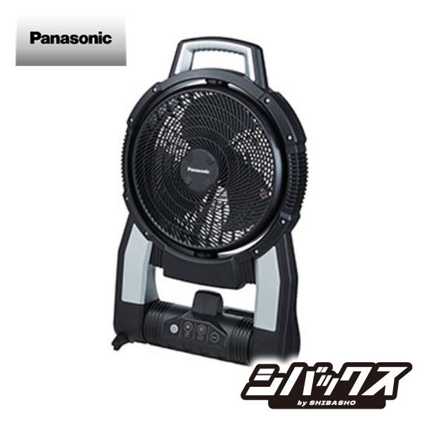 Panasonic（パナソニック） 工事用充電扇風機 EZ37A4-B 黒 本体のみ
