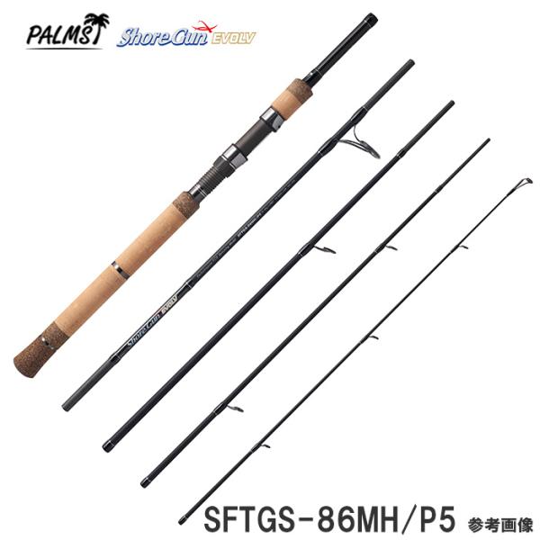 PALMS 【大幅に納期が遅れそうです2026年5月頃になりそうです