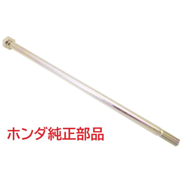 819-buhinya3_19120121ha02