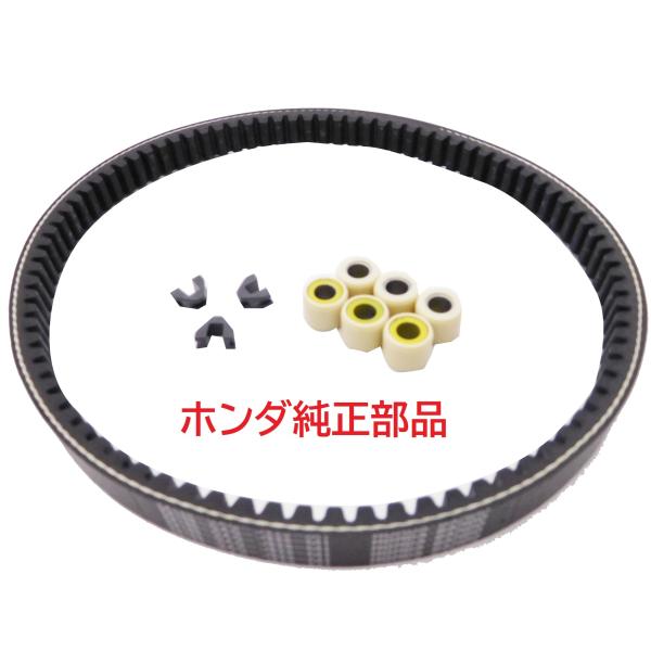 ホンダ（HONDA） AF35 ライブディオZX 前期 排ガス前モデル 純正