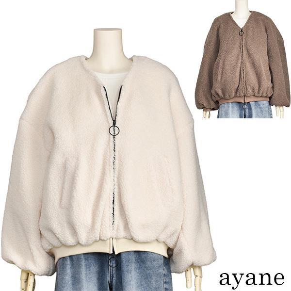 ayane アヤン ボア ジャケット バックロゴ レディース ホワイト モカ